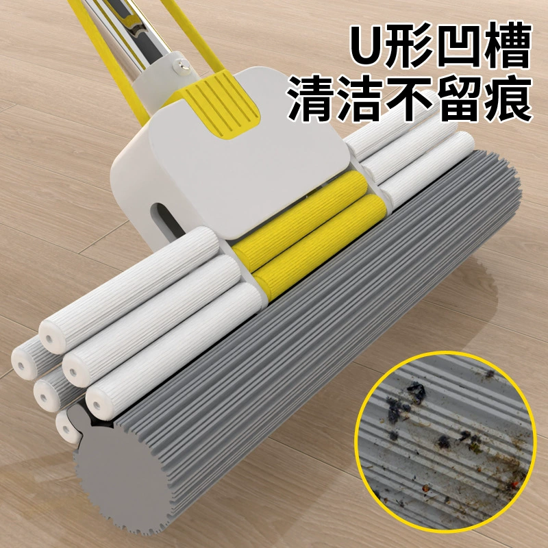 Губчатая швабра, одноступенчатая очистка, мытье без помощи рук, сухой и влажный роликовый тип, большая бытовая швабра для пола, впитывающая швабра из ПВА для домашнего использования.