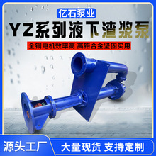���{��YZϵ��Һ�����{���x�ı����l�ŝ����ٱó�ɳ����ˮ�ÏS��