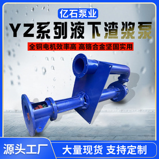 ���{��YZϵ��Һ�����{���x�ı����l�ŝ����ٱó�ɳ����ˮ�ÏS��