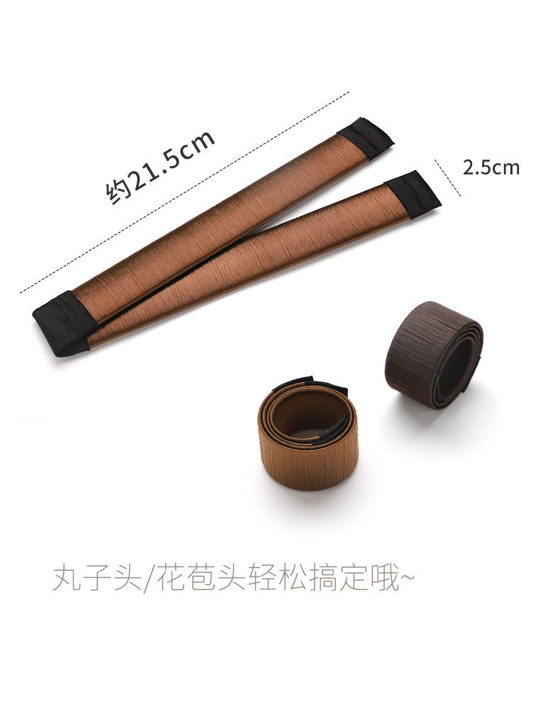 Accesorios para el cabello horquilla bola cabeza corbata cabeza torcedura placa de pelo artefacto hembra Corea del Sur shaper perezoso mullido tocado simple