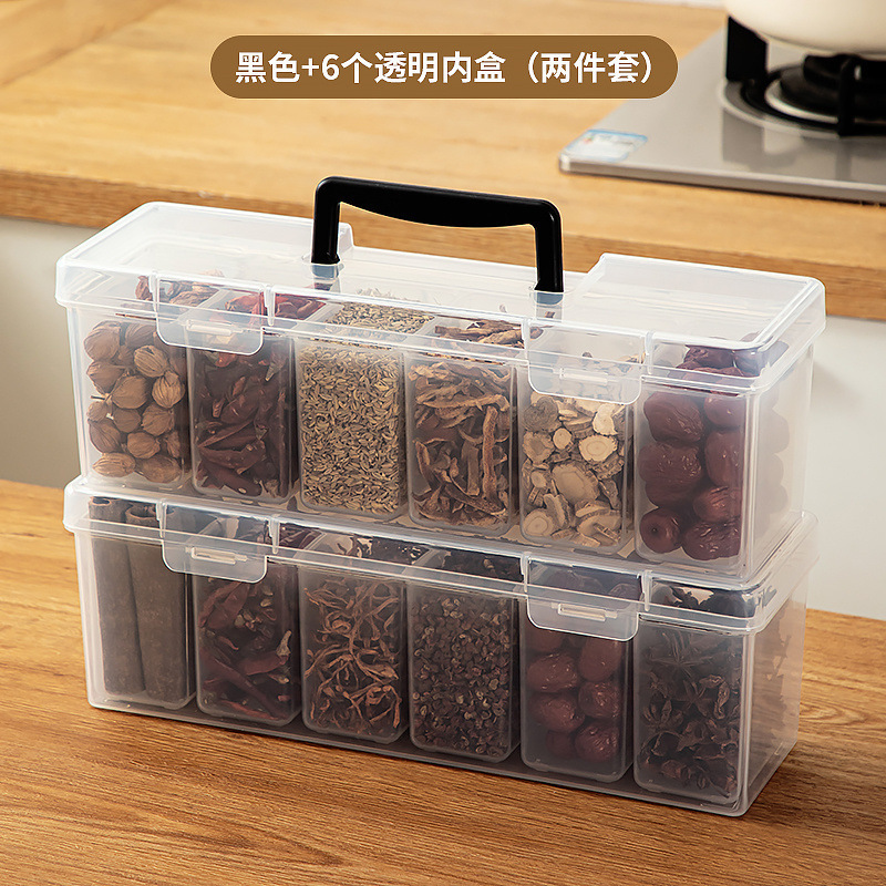 スパイス収納ボックス、乾燥唐辛子調味料ボックス、密封された花椒調味料、キッチン八角シナモン家庭用包装箱|undefined