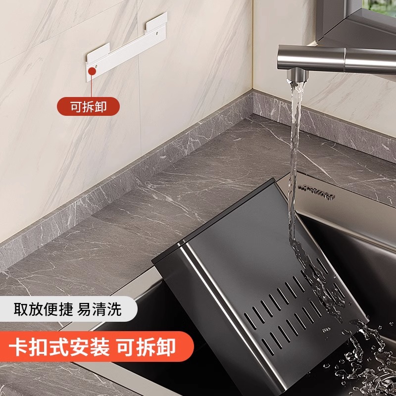 Caja de almacenamiento de palillos de ceniza de arma de fuego para cocina doméstica tipo pared cuchara estante de almacenamiento de artículos en la pared drenaje de agua jaula de palillos sin agujeros