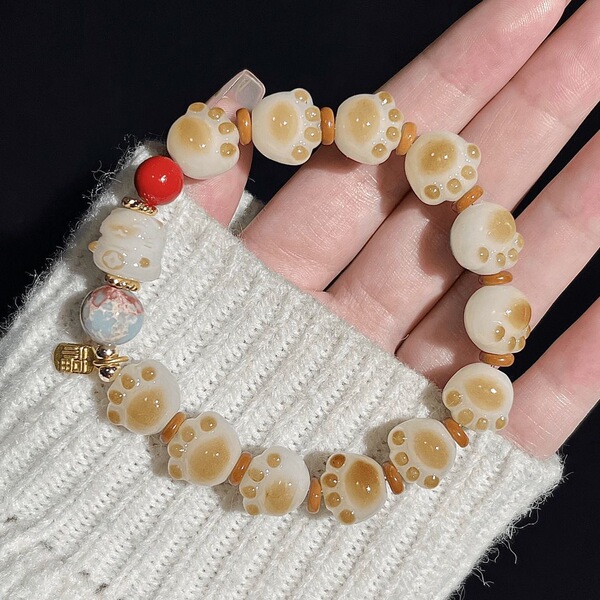 Cute small design brand beaded bracelet