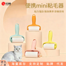 ����ճë����yʽ�LͲ�����ëˢ�·�����؈�C���Cճë��ë����