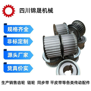 �X�Ͻ�ͬ����݆5M15�X16�X18�X100�XƤ��݆�ǘ˿ɶ�����5M�X