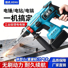 ����N�oˢ��������û��������ʛ_�����p���N�늛_���