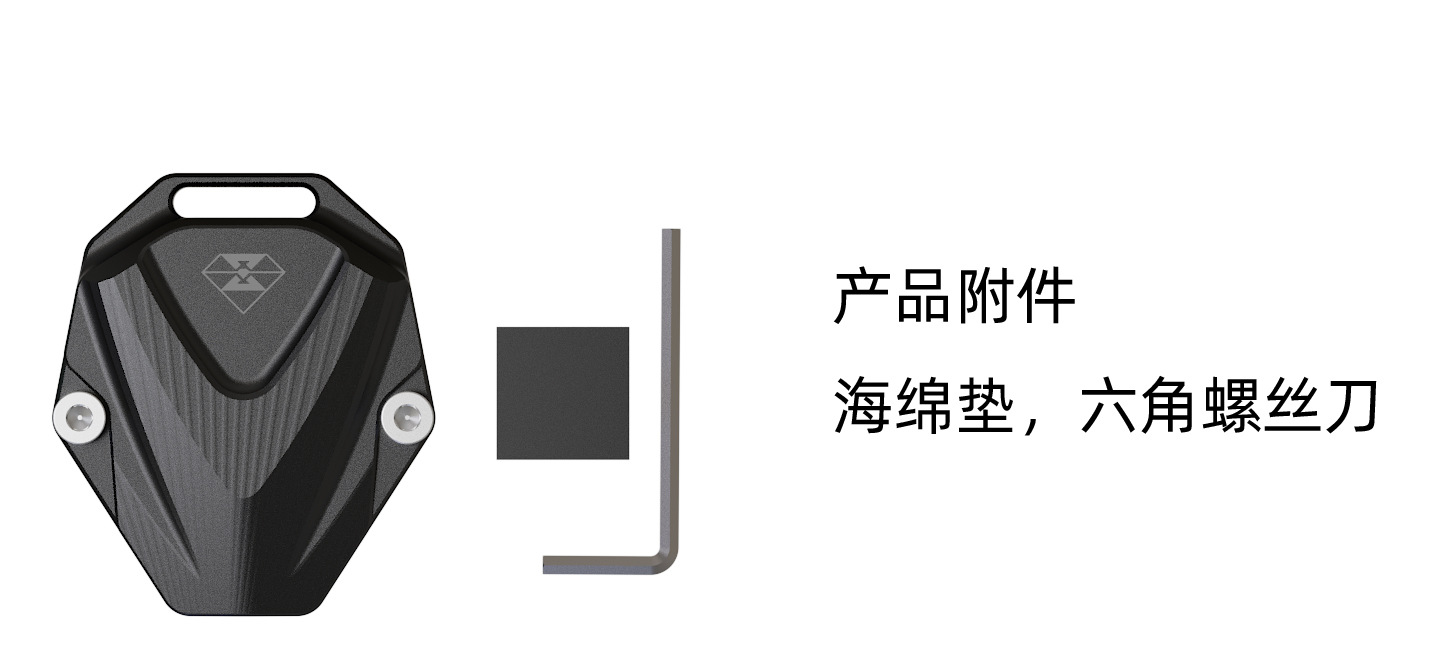 Motorcycle Key Head Protective Cover for Zhang Xue 500Rr, Suitable for Modified Key Decoration Handle