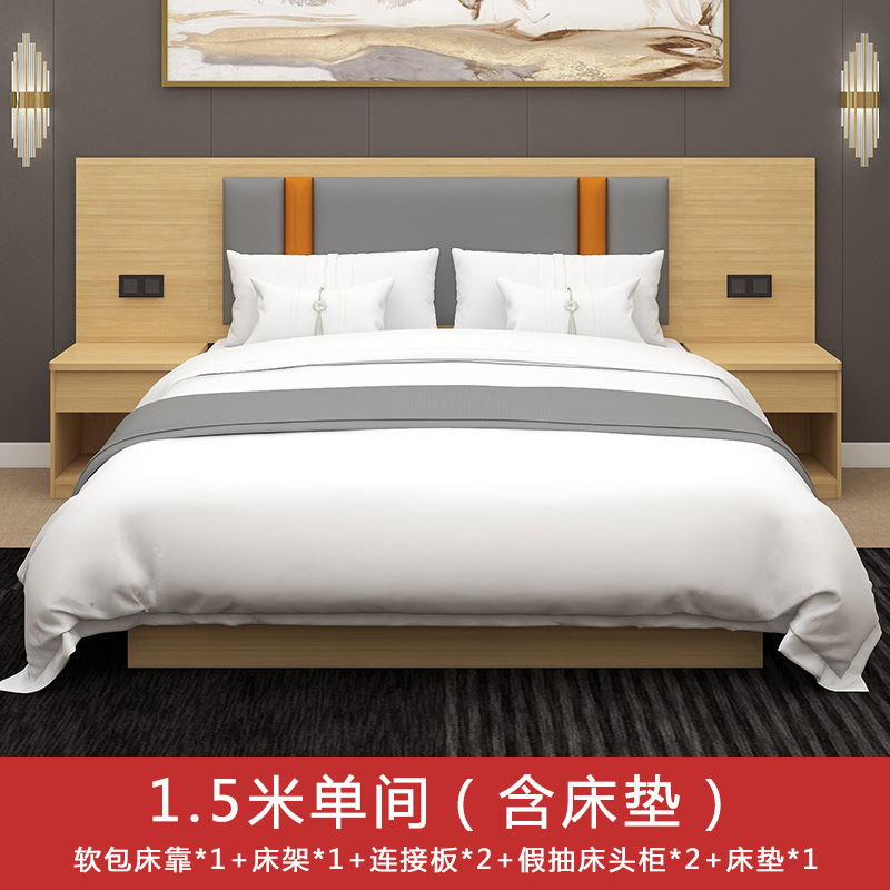 Muebles de hotel habitación estándar conjunto completo de habitaciones residenciales de hotel apartamento cama queen habitación doble cama especial de hotel cama de hotel