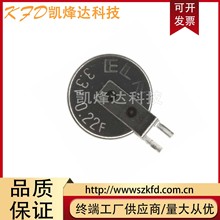 �ձ�ELNA ����� DCK-3R3E224U-E 3.3V0.22F�����������ԭ�b�F؛