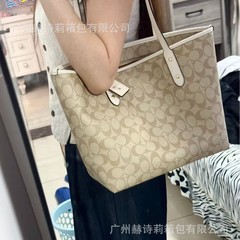 2025 Koujia クラシック レディース バッグ city30 トート 大容量 内蔵ジッパー ポータブル 脇の下 ショッピングバッグ