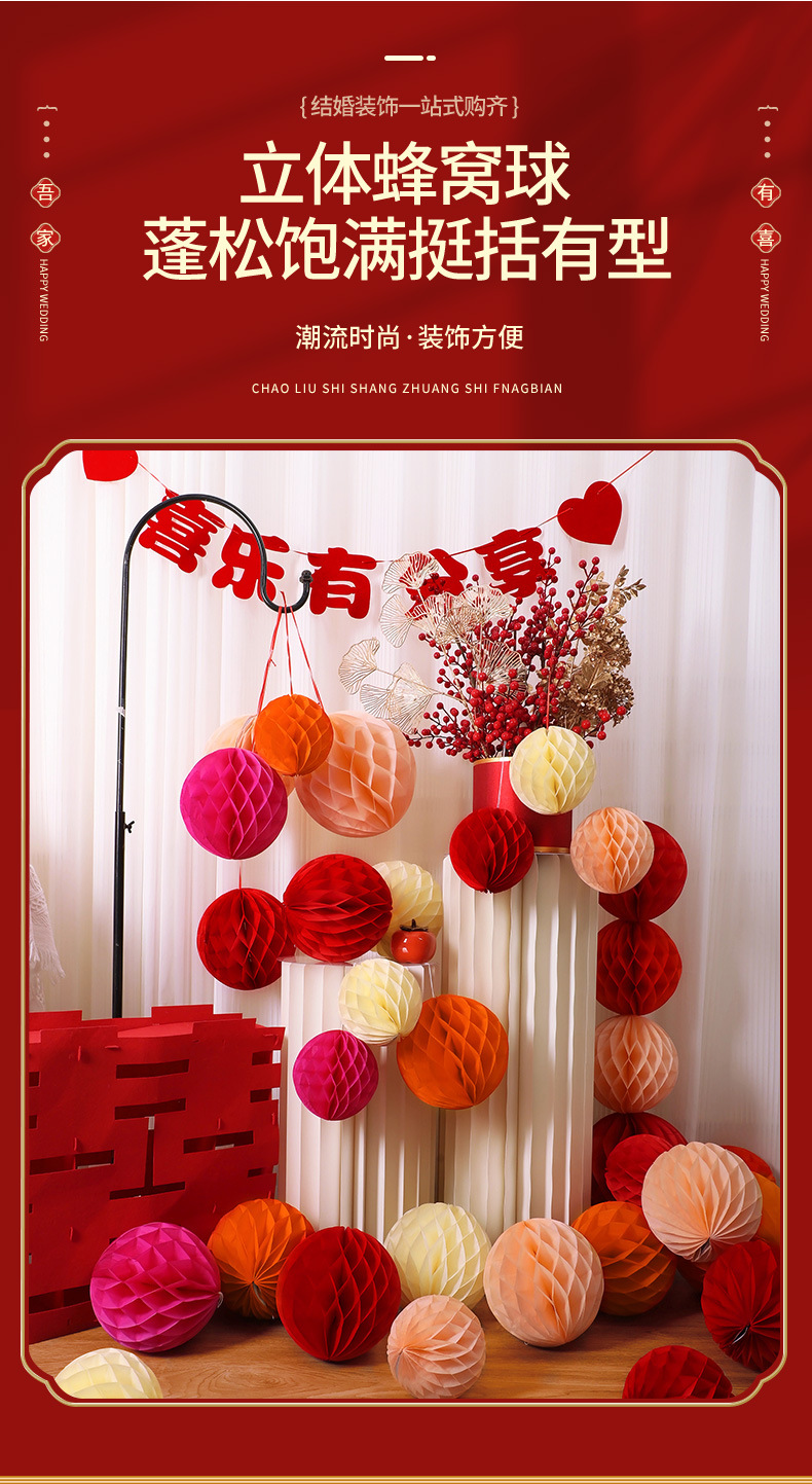 727437258956d4659edf6-88c6-426