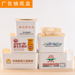 創意的な木の蓋のティッシュの箱は高級な広告を注文して紙を引き出します。