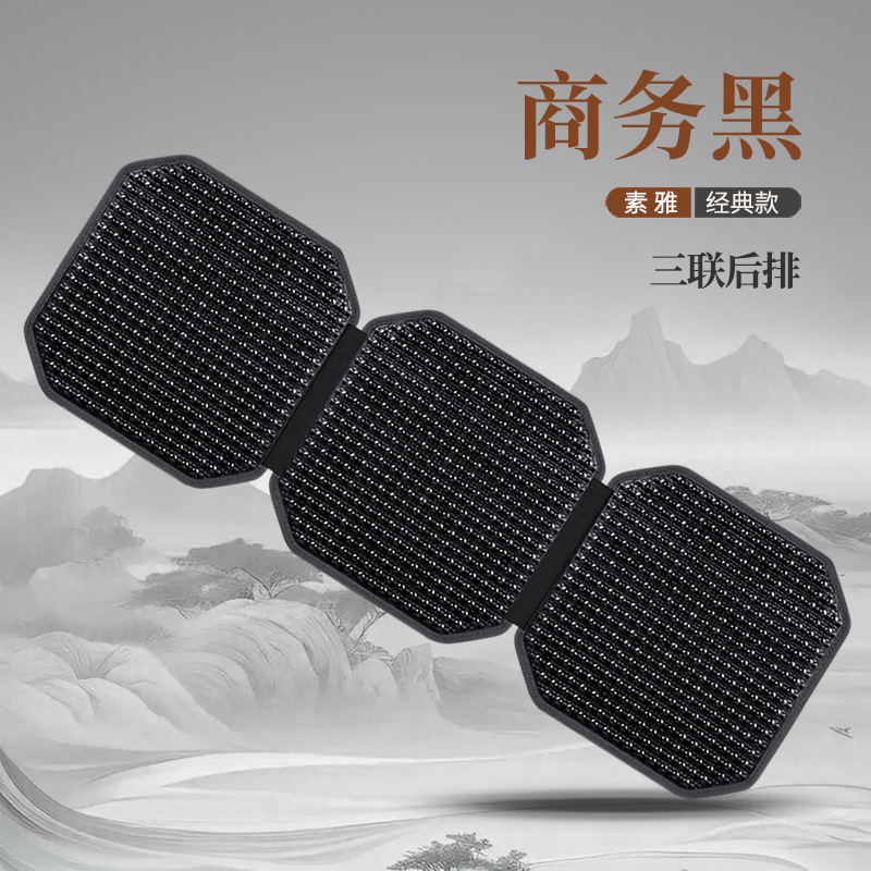 Cool pad: Qìchē Square Backrest Three-piece Set Single - black-and-red