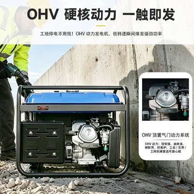 Avtomobil generatorları portable 220v/380V single/three-phase