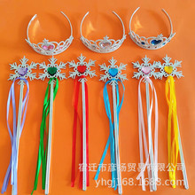 ��ѩ�澉ѩ��ħ����������ͯ���l�S�ҬF؛��Ů���ʹ�