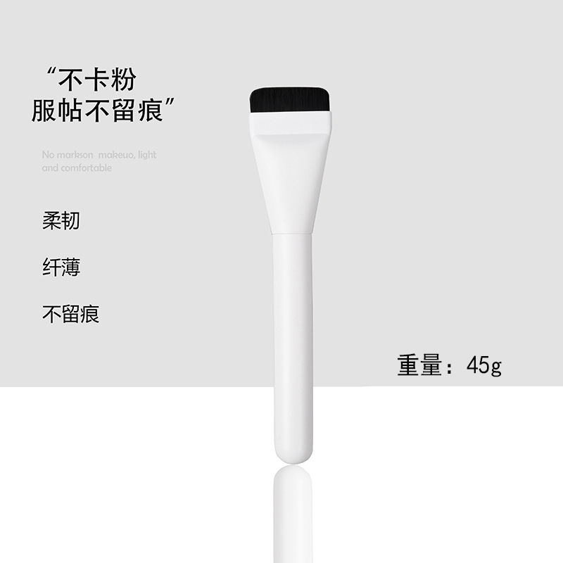 Brocha plana para base, brocha plana para maquillaje, brocha para polvos sueltos, brocha para colorete, juego de brochas de maquillaje sin costuras, brocha para corrector, herramientas de belleza