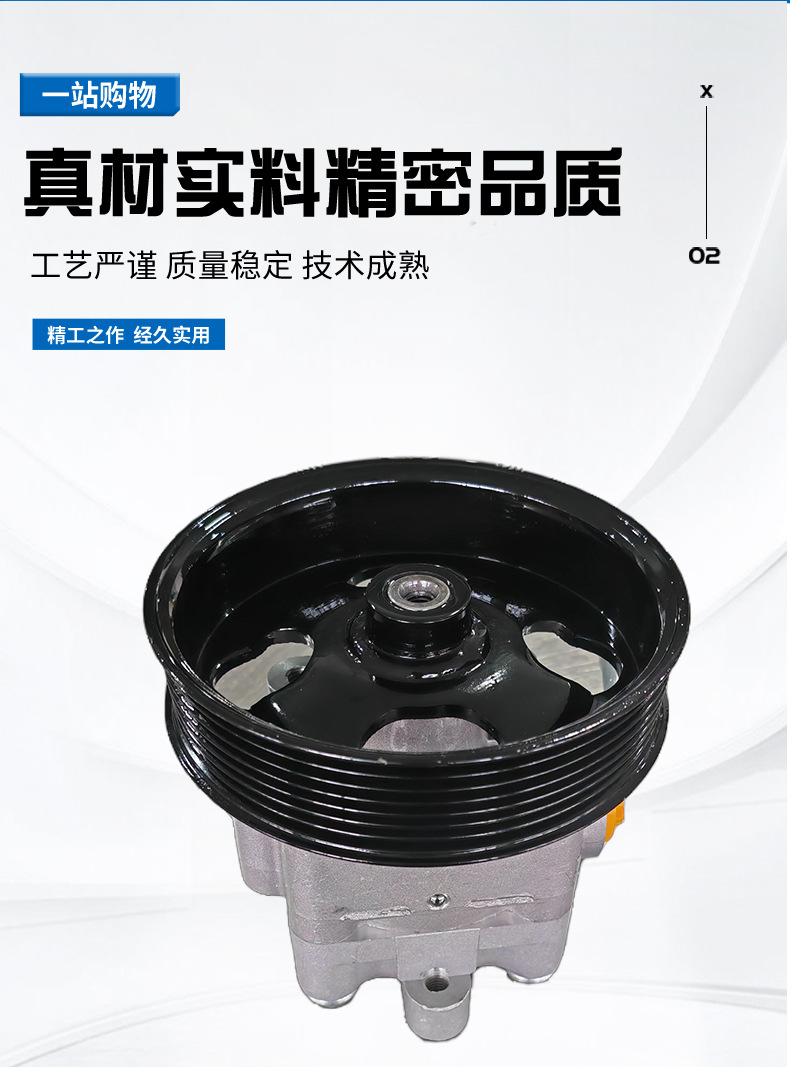 Power steering booster for Nissan car power steering pump wholesale 49110-1AA0A power steering pump