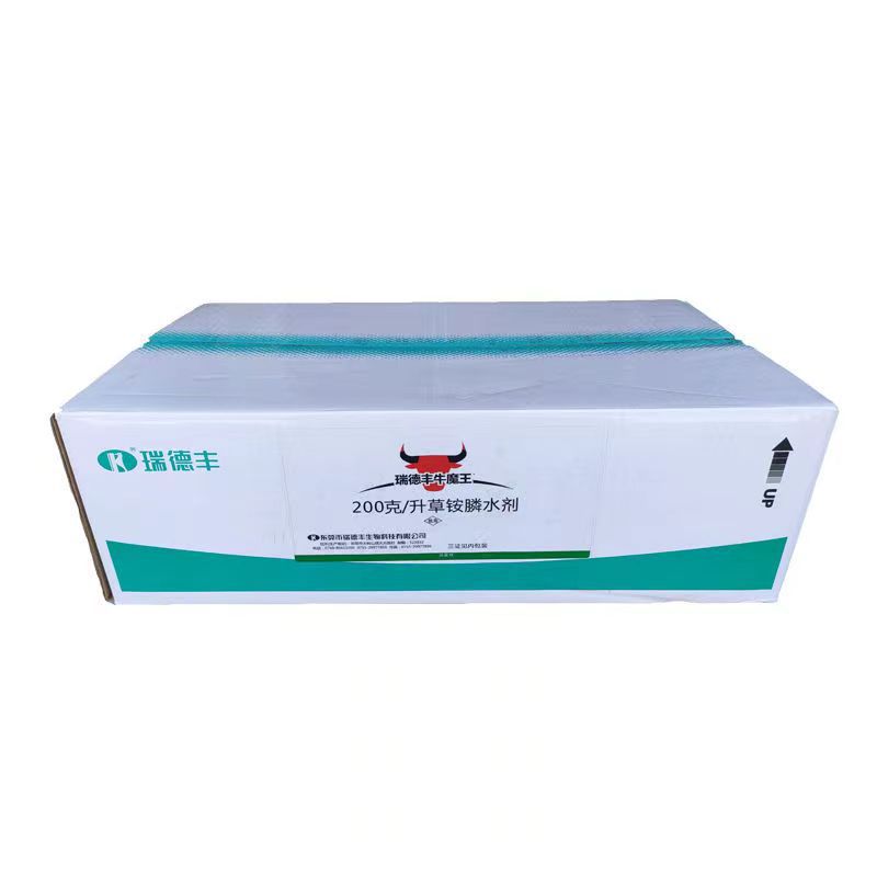 微信图片_20240525125848