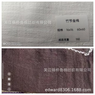 ����ӡ���񹝲�3068ƽ�yţ��2060�����񹝷���10*10����ɫ40*40