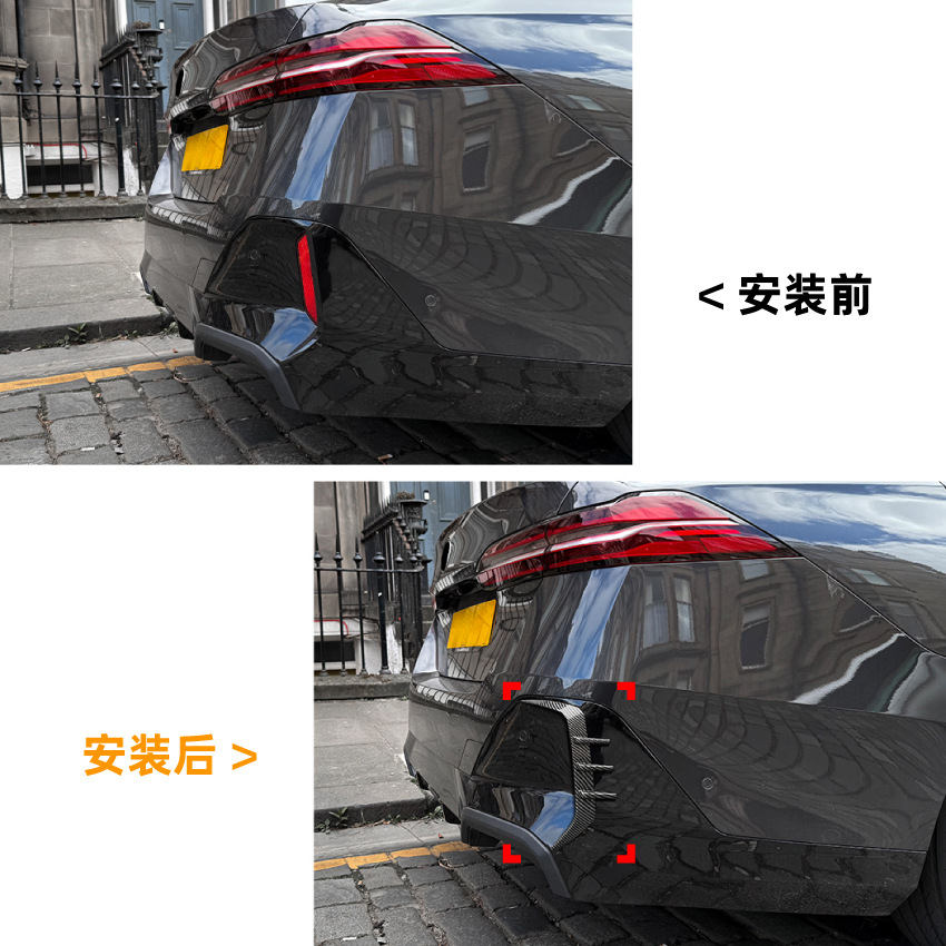 Adhesivo de Ventilación Trasera para Auto BMW Serie 5 i5 G60, ABS, Autoadhesivo, para Parte Trasera del Coche