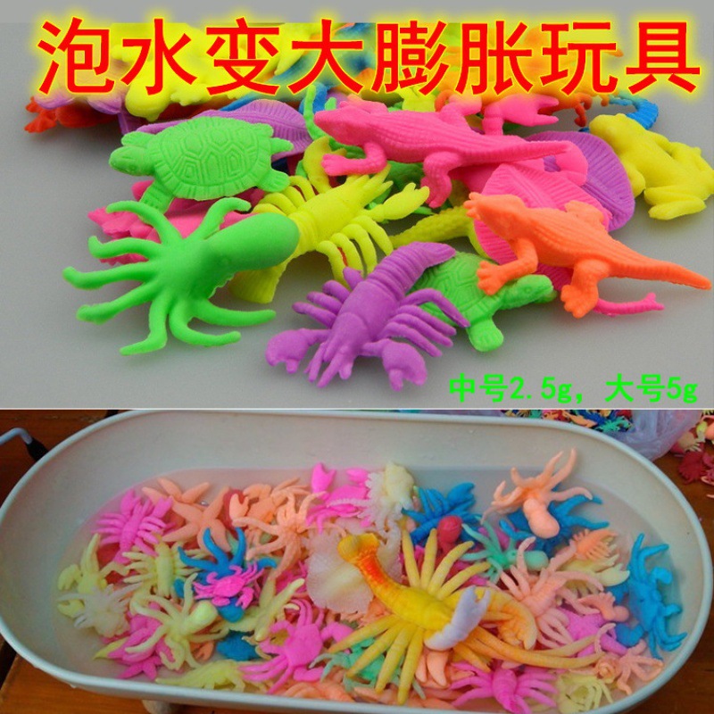 70. 확장 장난감 (100개들이 1팩)