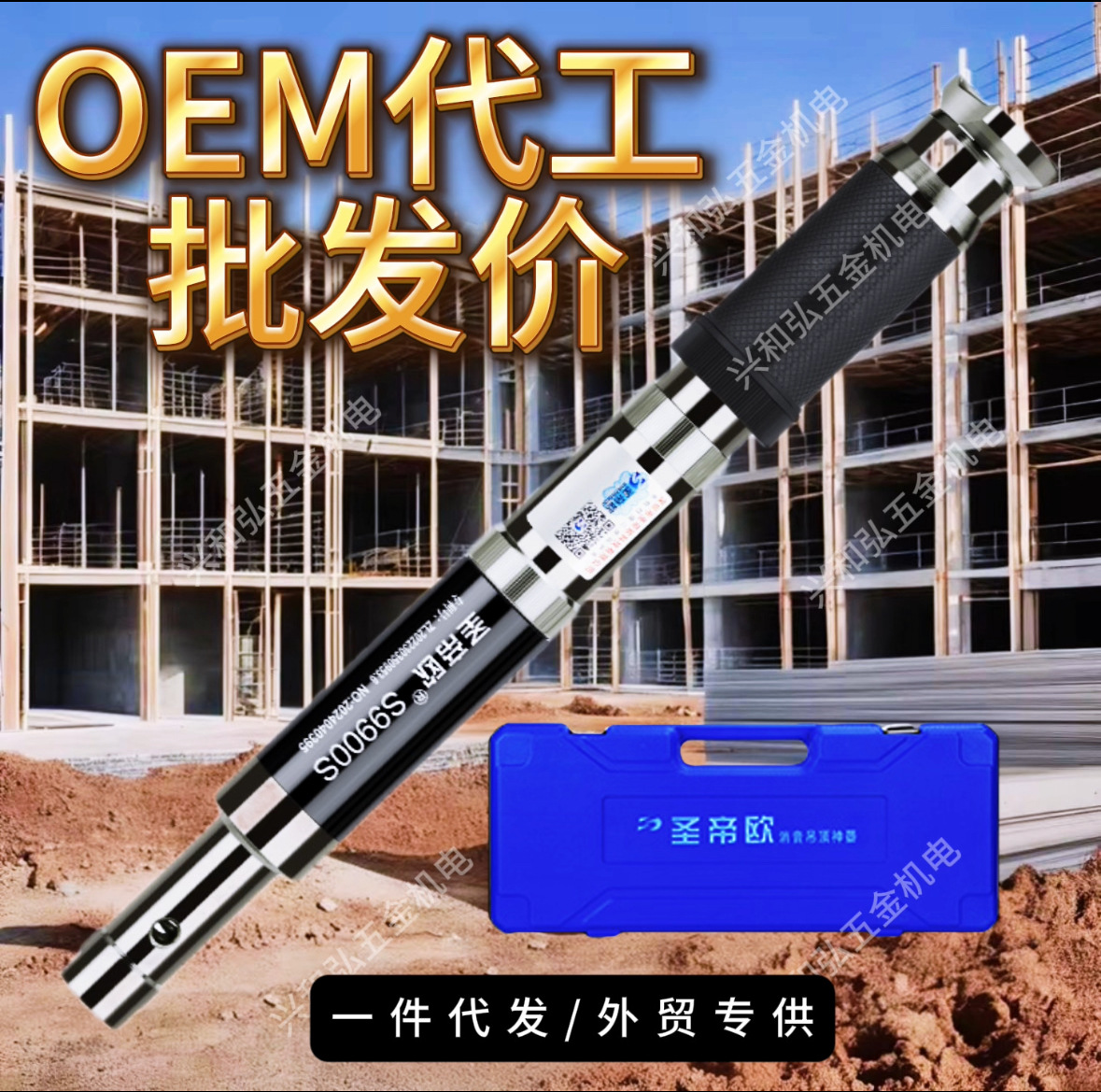 工厂直销消音吊顶神器 吊顶王射钉枪 炮钉枪打钉器射钉器固钉器