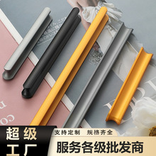 厂家批发现代高奢铝型材抽屉拉手黑色家用橱柜柜门衣柜加长门把手
