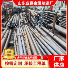 Q355D�A䓿��и� Q355E������܈���ĵͺϽ��A�� �͵͜؈A�