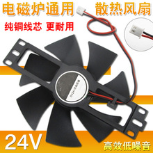 møƷ늴ŠtLͨ12V18V/24V늴ŠtLCɢLLC