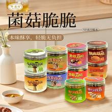 ¹�׹���VF�͜����Óˮ���g�M�Ͼ������֬�pʳ��ʳ�S��ֱ��