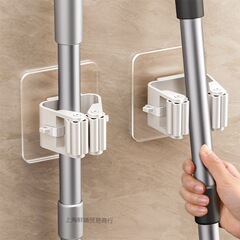 モップ壁掛けクリップフック穴なし浴室トイレ収納神器強力ビスコース壁掛けモップクリップフック