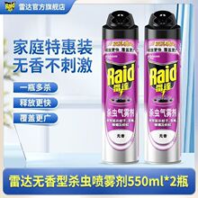 ���_���x���F��550ml�o������������nωΛρ�����������Λρș