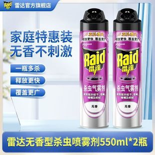 ���_���x���F��550ml�o������������nωΛρ�����������Λρș
