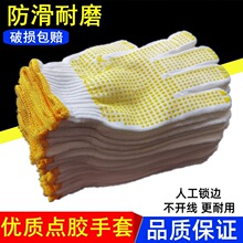 ڱccz޾ zcɻڄӷo