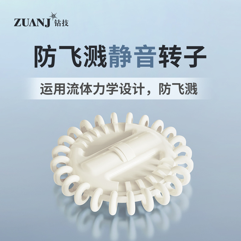 Drilling Technology Anti-Splash Stirring Rod Stirring Cup Universal Magnetic Silent Rotating Capsule 316 Stainless Steel Wear-Resistant Rotor Drilling Technology Anti-Splash Stirring Rod Stirring Cup Universal Magnetic Silent Rotating Capsule 316 Stainless Steel Wear-Resistant Rotor
