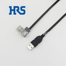 GT17V-6DS-HU��ͷ����6pin��������������תUSB A Type��Ʒ�߼ӹ�