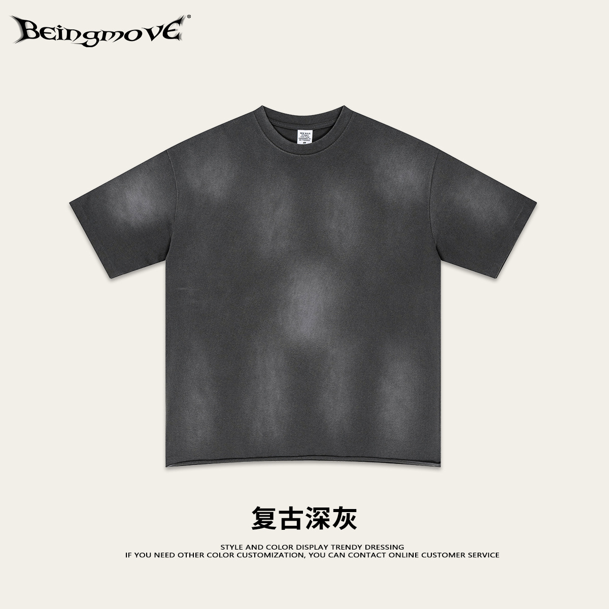 2025 verano americano marca de moda retro lavado en agua hacer vieja chaqueta adolescente teñido por pulverización blanco bordado camiseta de manga corta hombre