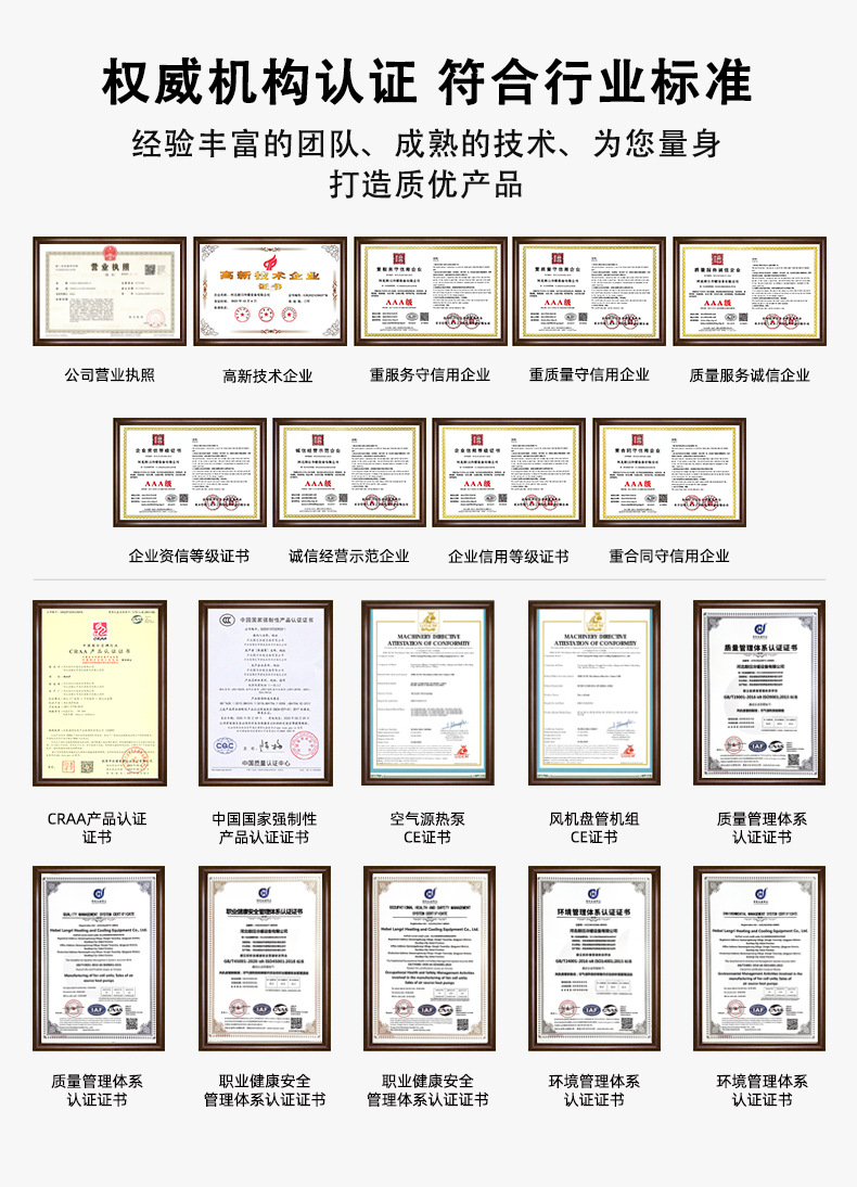 1688_超薄详情_02.jpg