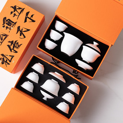 白磁茶器セット三才蓋茶器家庭用湯飲み