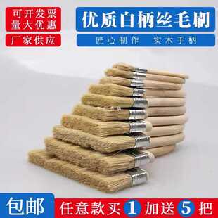 6E3X����ˢ�ië�Lë���I�zˮ�߻҉T��ܛë�Ӻ�ľ���ië����ë3��4