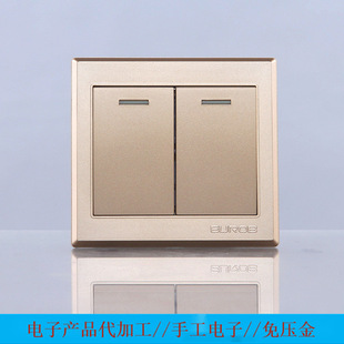 Xiaoxiang Electronics Provides Digital Processing Orders and Joint Factories to Provide Materials for External Processing Digital Projects