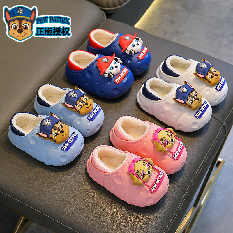 Otoño y invierno, bolsas de niños, zapatos de tacones de algodón para niños, niños y niñas, zapatillas de algodón cálidas y impermeables.