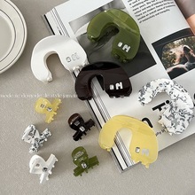 醋酸材质U形字母抓夹大号鲨鱼夹 简约几何发夹后脑勺盘发抓发饰女