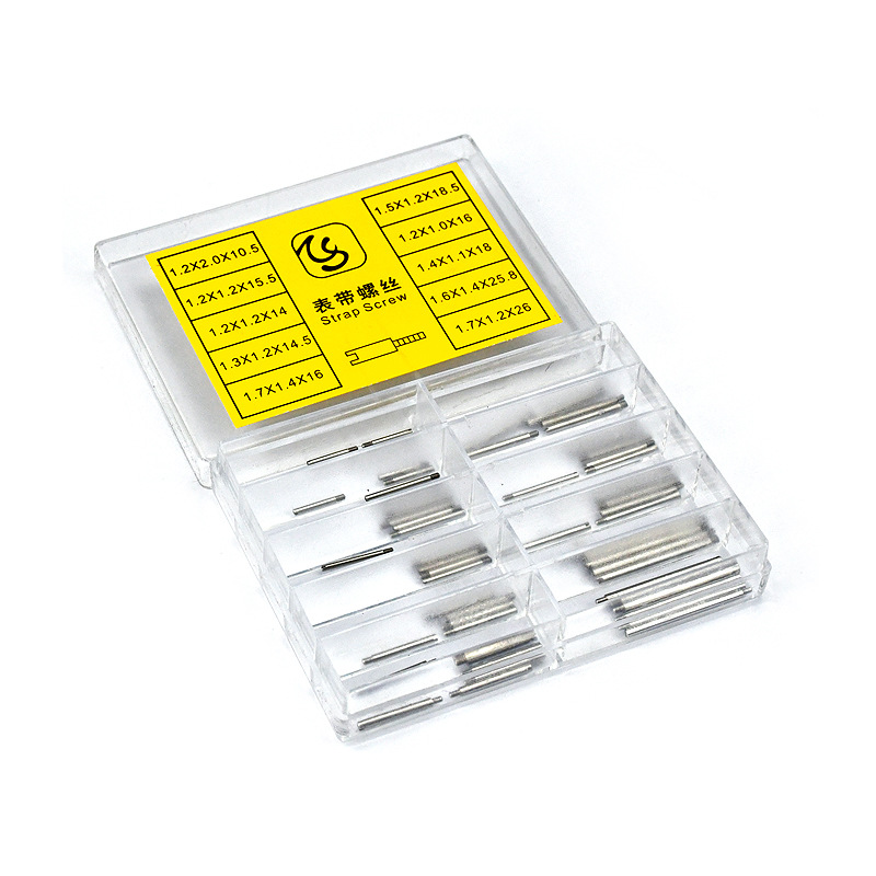 修表工具手表配件表带螺丝10个型号手表螺丝手表十字表带丝大小