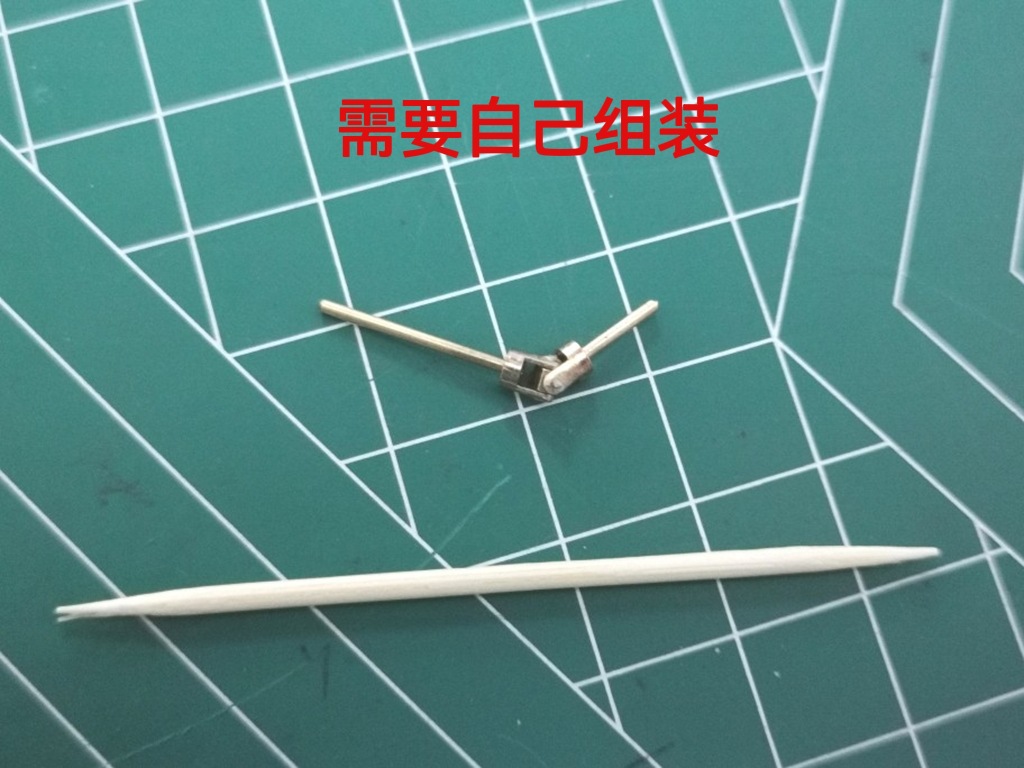 1MM微型节黄铜联轴器连轴器连接器连接杆车船模型静改动