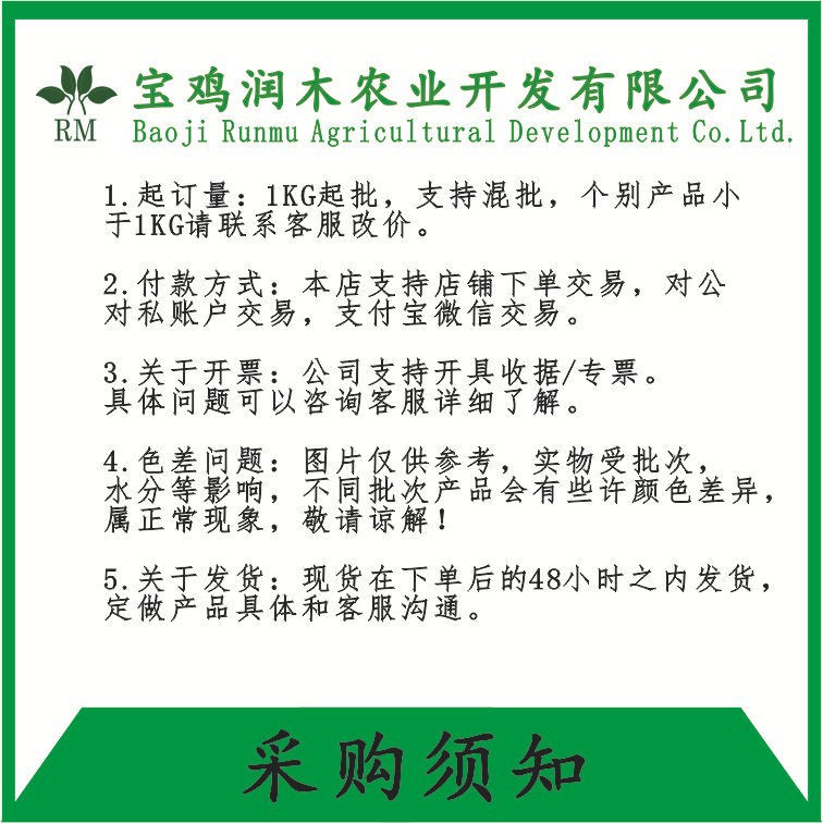 c835761724fcaea7175936382835a5