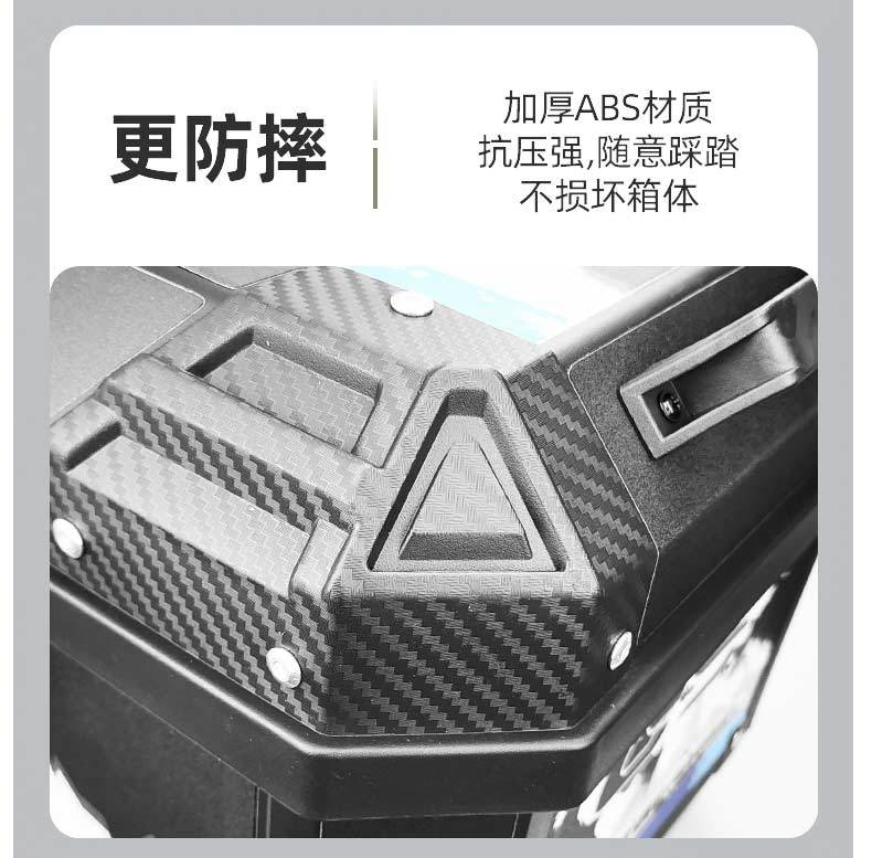 Motorcycle Tail Box Motorcycle Electric Vehicle Battery Car Scooter Tail Box Quick Removable Motorcycle Tail Box Quick Removable Rainproof