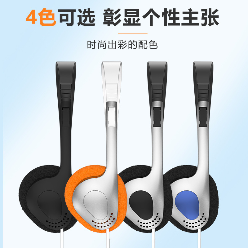 Y2K Xiaohongshu Internet Celebrity Fashion Wear Headphones Sports Street Photography Decorations Music Wired Headphones Manufacturer Wholesale