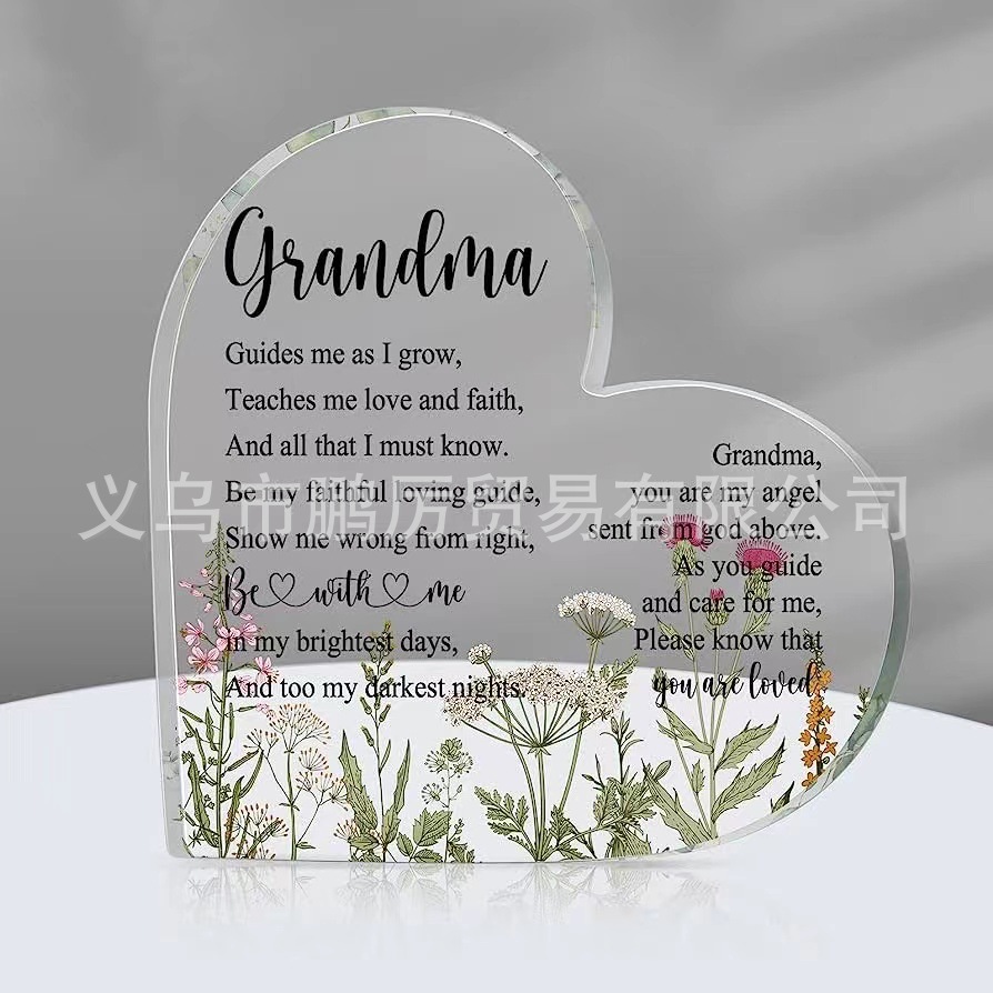 新款亚克力心形创意水晶礼物纪念送给失去爱人的一张餐桌纪念摆件