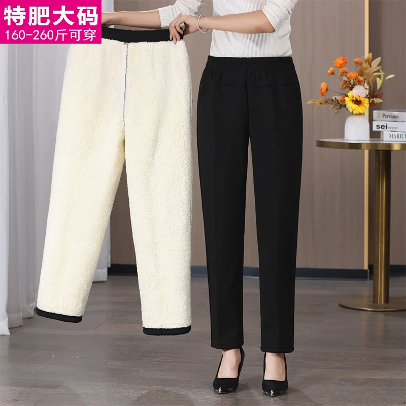 Толстые мамы среднего и пожилого возраста брюки 200 фунтов эластические с высокой талией весенние и осенние женские брюки бабушки супер-большого размера зимние бархатные брюки
